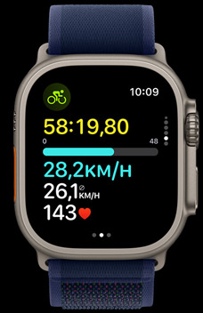 Die Apple Watch Ultra 2 zeigt, wie schnell eine Person Rad f?hrt.