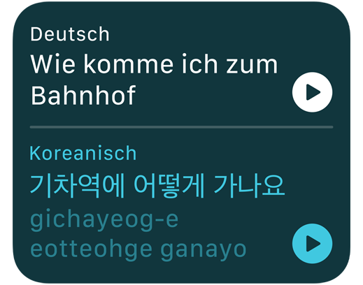 Ein Bildschirm, auf dem die übersetzen App angezeigt wird, die einen Satz vom Englischen ins Koreanische übersetzt
