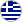 Επ?λεξε τη χ?ρα ? την περιοχ? σου