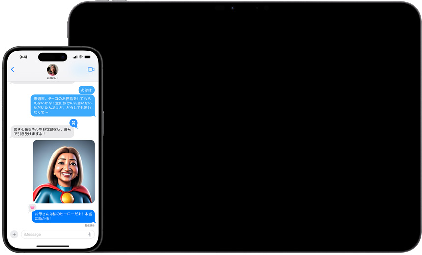 メッセージアプリにカスタムの畫像が表示されており、iPad上のメモアプリには畫像マジックワンド機(jī)能が表示されている