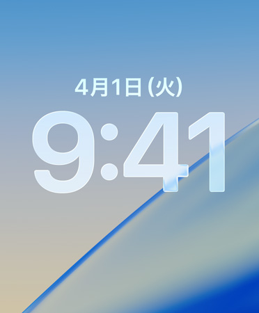 時(shí)刻の書(shū)體にLiquid Glassが適用されていることを示すロック畫(huà)面