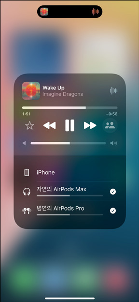 ?? ??? ?? ? AirPods Pro? iPhone? ??? ?? ??. iPhone? ???? ?? ??? ??? ? ?? AirPods ??? ???? ????.