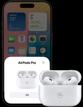 ?? ?? ?? ??? ?? AirPods 4? ?? ?? ??. ? ?? ?? iPhone? AirPods 4? ?????? ?????.