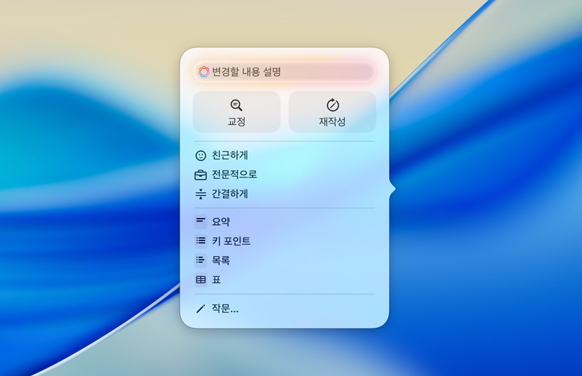 ??? ??? UI ???. ????? ???? ??? ??, ?? ? ??? ??, ??? ?? ??, ??? ??, ? ???, ?, ?? ??? ???? ????.