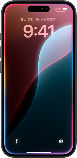 ????? iPhone ?? ?? ???? ????? ???? ??? ?????. ? ???? ??? Apple Intelligence ??? ???? ????.