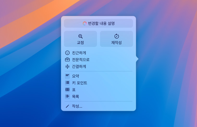 ??? ??? UI ???. ????? ???? ??? ??, ?? ? ??? ??, ??? ?? ??, ??? ??, ? ???, ?, ?? ??? ???? ????.