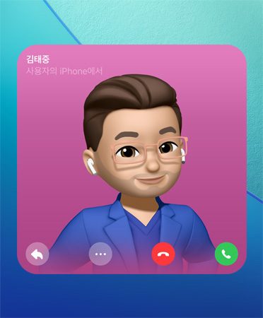 FaceTime ??? ??? ??. ??? ???? ??, ?? ???? ??? ????, ???? ??, ? ??, ?? ??, ?? ?? ???? ??? ??.