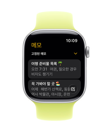 Apple Watch Series 11, ??? ? ??? ?? ?? ?? ???? ?? ???