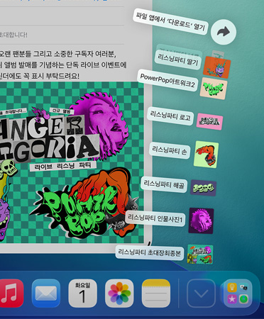Dock?? ???? ??? ???? ??? ????? Dock? ????