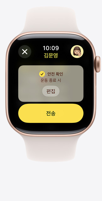 Apple Watch Series 10? ?? ?? ?? ?? ??? ???? ? ??.