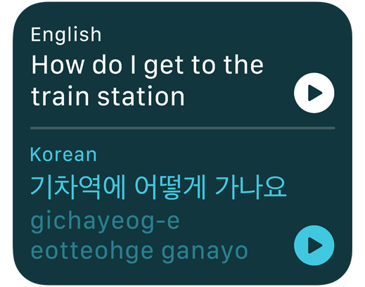 ???? ???? ??? ???? ?? ?? ??? ??