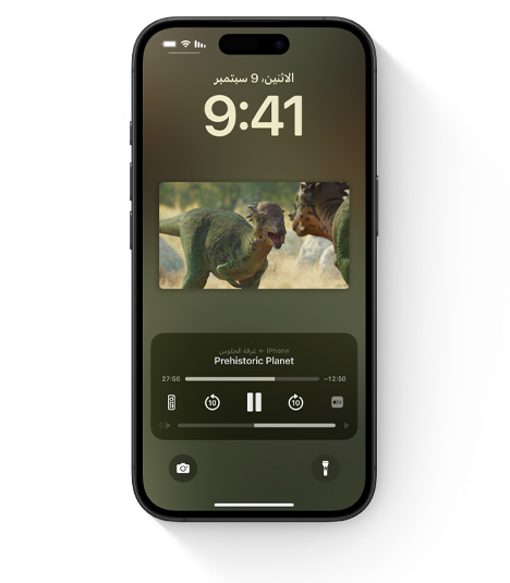 ???? iPhone ???? ????? ??????? ??????? ?? Apple?TV?