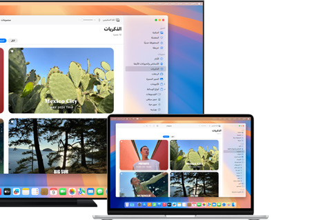 ???? Mac ????? ????? ??? ??????? ????? ????? ???????? ???? ?????? ?? Apple