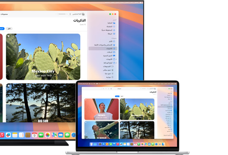 ???? Mac ????? ????? ??? ??????? ????? ????? ???????? ???? ?????? ?? Apple