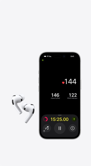 ?????? ??? ??????? ????? ?????? ?????? ?????? ????? iPhone ?? ???? ???? ????? ???? ??? ?????