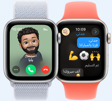 ?????? ?? ????? Apple?Watch? ????? ???? ???? ??? ???? ??????? ???? ????? ???? ??? ????? ???? ???? ?????? ????? ???? ?????????.