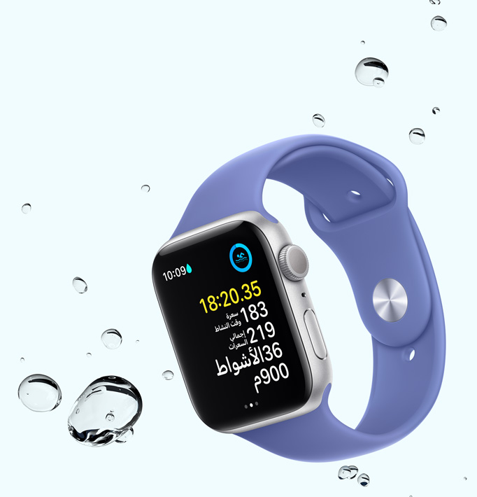 ???? Apple Watch SE ???? ???? ????? ????? ?? ????? ??? ?????? ?????? ?? ??????