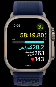 ???? Apple?Watch?Ultra?2 ???? ?????? ???? ???? ??? ??????? ????? ???? ??????.