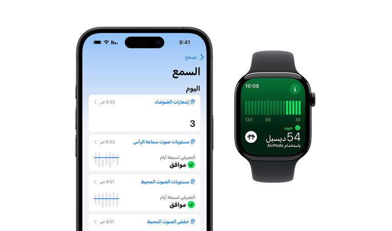Apple Watch Series 10?? ?? ???? ????? ????? ????? ????? ???????? ???? ????? ???? ???????? ???????? iPhone 16? ????? ????? ???????? ??? ????? ????? ???????? ??????? ??????? ???????