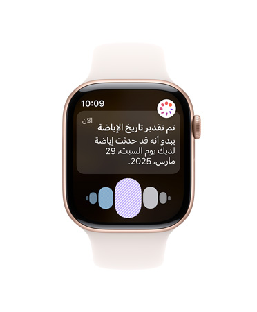 ????? Apple Watch Series 10?? ?? ???? ????? ????? ????? ????? ???????? ???? ????? ???????? ?????? ??????