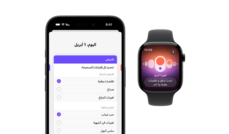 ????? Apple Watch Series 10?? ?? ???? ????? ????? ????? ????? ???????? ???? ????? ???? ??????? ?????? ???????? ????? ???????? ???????? ????? iPhone 16? ????? ????? ???????? ??? ????? ???? ??????? ????? ???????? ?????? ???????