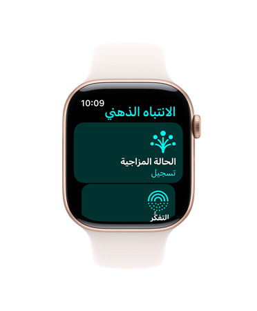 ????? Apple Watch Series 10?? ?? ???? ????? ????? ????? ????? ???????? ???? ????? ???????? ??????? ?????? ????????? ?????
