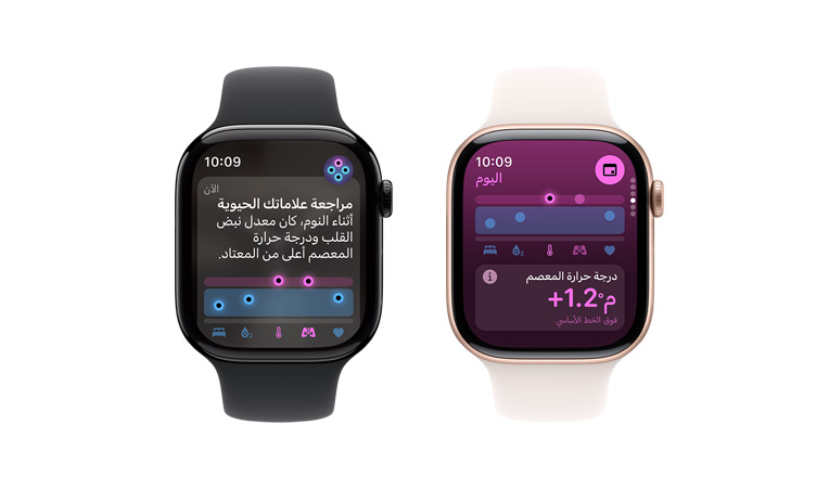 ?Apple Watch Series 10?? ???? ????? ?????? ??????? ????? ???????? ????? ????? ???????? ???????? ????? ????? ??????? ???????? ???? Apple Watch Series 10? ???? ???? ????? ?????? ??????? ???? ????? ???????? ???????? ???????? ???? ????? ??????? ???? ????? ?????? ???????