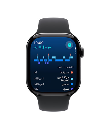 ????? Apple Watch Series 10?? ?? ???? ????? ????? ????? ???????? ????? ????? ?????? ?????? ?????? ????????? ???? ?????