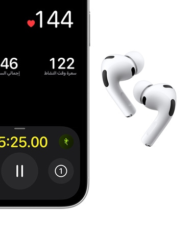 AirPods Pro 3? ??? ????? ?????? ???? ???? ?? ?????????? ????????? ???? ????? ????? ?? ?????? ??? ??????