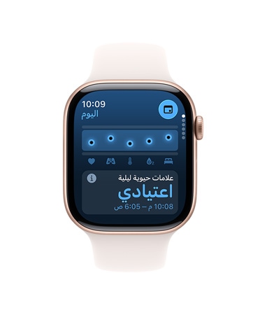 Apple Watch Series 11? ???? ????????? ??? ???? ????? ????? ???????? ???????? ???? ????? ?????? ????? ???????? ??????? ??????? ??????? ????? ??????? ??????: ????? ??????? ???? ????? ???? ???? ?????