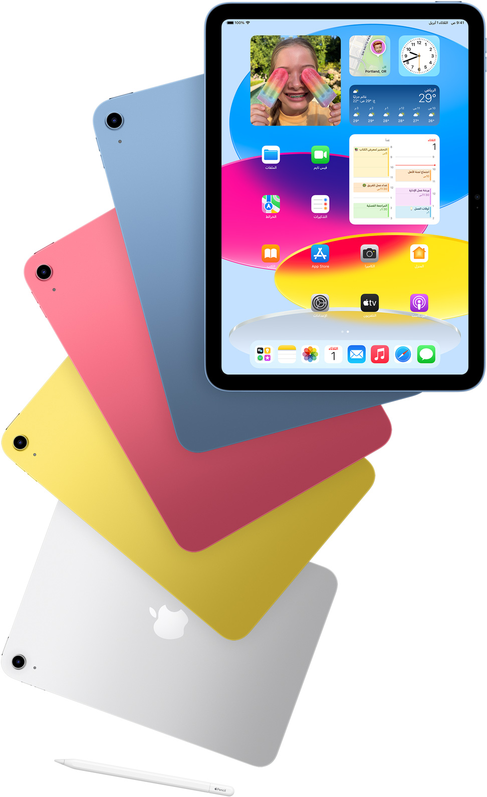 ???? ?????? ????? iPad ???? ????? ????????? ?? ????? iPad ???? ????? ?????? ?????? ??????? ??????? ?????? ???? ?????? ??????. ??? Apple ????? ????? ?????? ??????? iPad.
