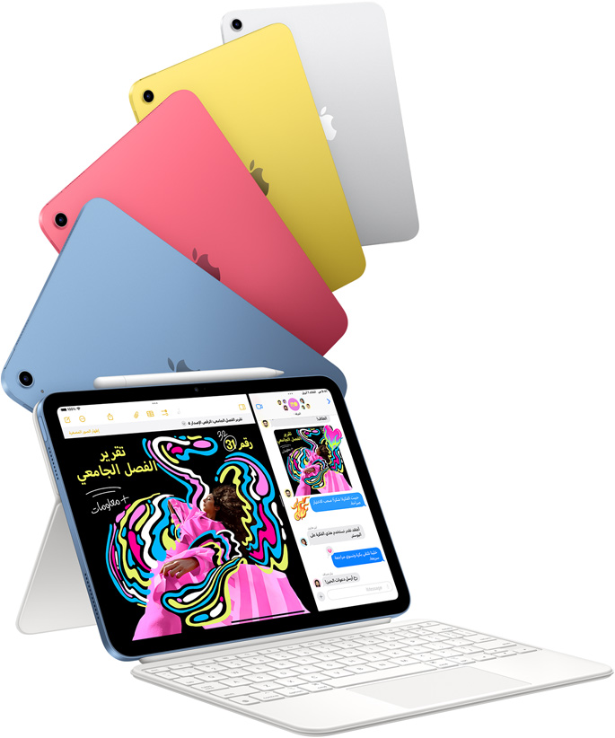 ????? iPad ?????? ?????? ??????? ??????? ?????? ?? ???? iPad ???? ???? ?? ??????? ????? ?????? ?????.