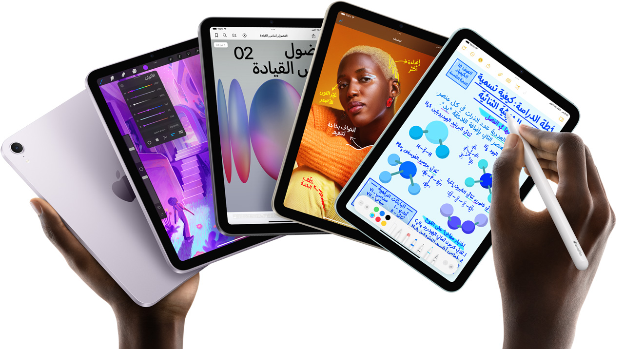 ???? ??????? iPad mini ?????? ????? ????? ??? ??? ????????. ????? ??? ????????? ???????? ???????? ???? ????? ????????? ??????? ?????? ??????? ????????. ????? ??? Apple Pro ????? ???????? ?????? ?????????.