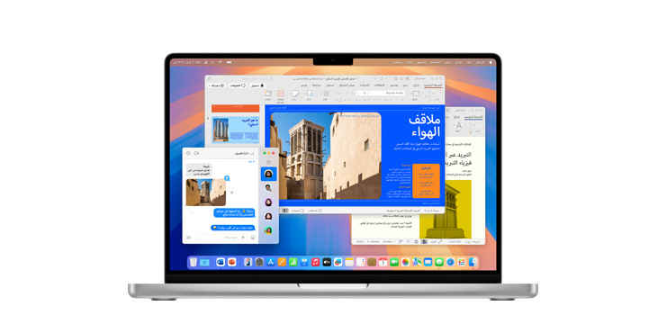 ??? ?????? ???????? ??? Microsoft PowerPoint ?????? ??????? ??? ???? MacBook Pro ?????? M4.?