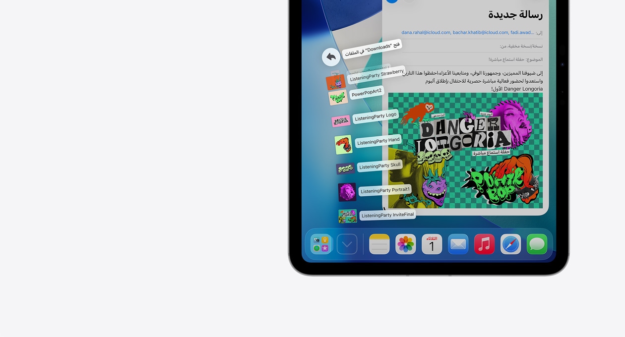 ???? ?? ??? ?????? ???? ??????? ???? Apple ?? ?????? ?? ????? ?? ??????? ???? ?????? ???????
