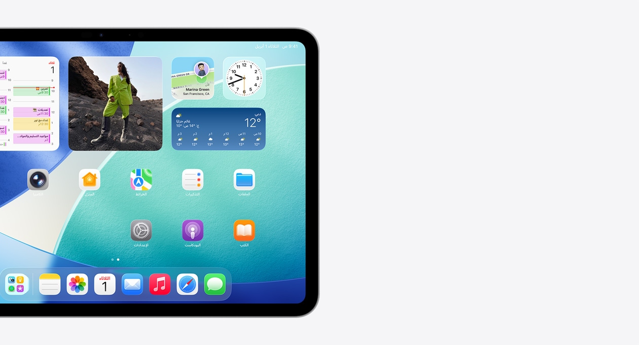 iPad ?? ????? ??????? ????? ?????? ?????? ?? ?????? ???? ??? ?? ?????? ???????? ????? ??????? ??????? ??? ???? ?????? ??????? ???? ???? ????? Liquid?Glass? ?????? ????? ??????? ????? ?????? ????? ?? ????????? ??????? ????? ?????????