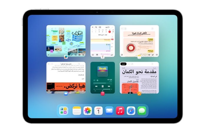 iPad ?????? ??????? ?????? ???? ??????? ?????? ??? ??????? ??????? ????????? ??? ?? ????? ?? ???? ?????? ??????? ????????