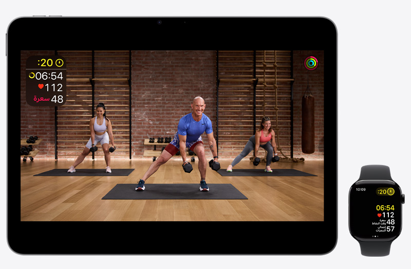 iPad?13?Pro ???? ??????? ?? +Apple?Fitness ????? Apple?Watch?Series?10 ????? ?????? ??????? ???? ??? +Apple?Fitness.