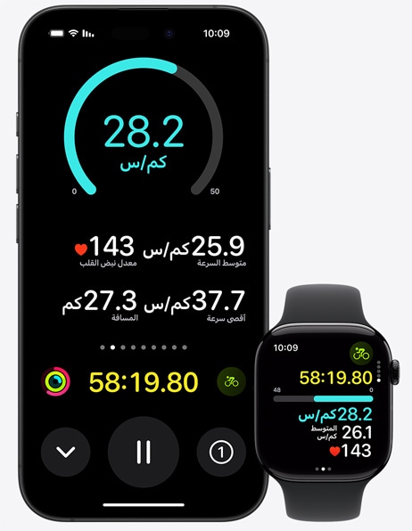 ??????? ?????? ???? ????? ?????? ??? ?? ???iPhone?16 ?Apple?Watch Series?10.