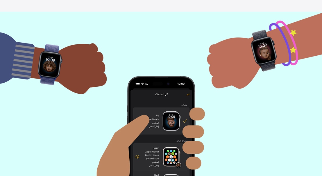 ??? ?????? ????? ????? ??? ???? ???? iPhone 16. ????? ?? ??? ???? Apple Watch SE ????? ????? ?????? ?????? Apple?Watch ???????.{ 