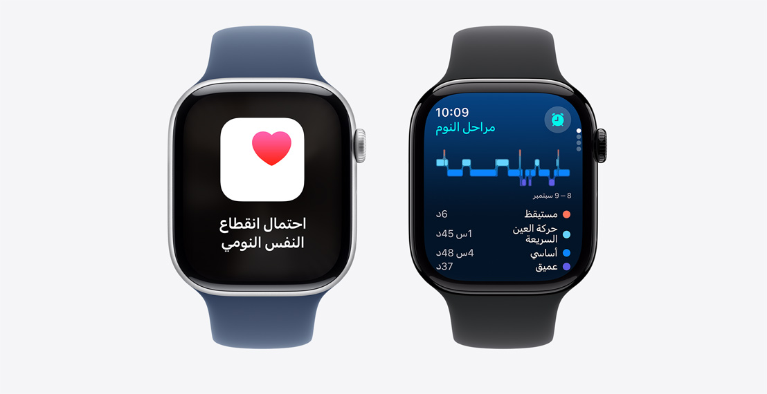 ?????? Apple Watch Series 10 ???? ?????? ?????? ????? ?????? ????? ??????? ??????? ??? ?????? ??? ???? ?????.