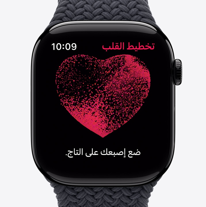 ???? ????? ????? ????? ???Apple?Watch Series?10 ???? ???? ????? ????? ????? ???? ???????? ??? 24 ?????.