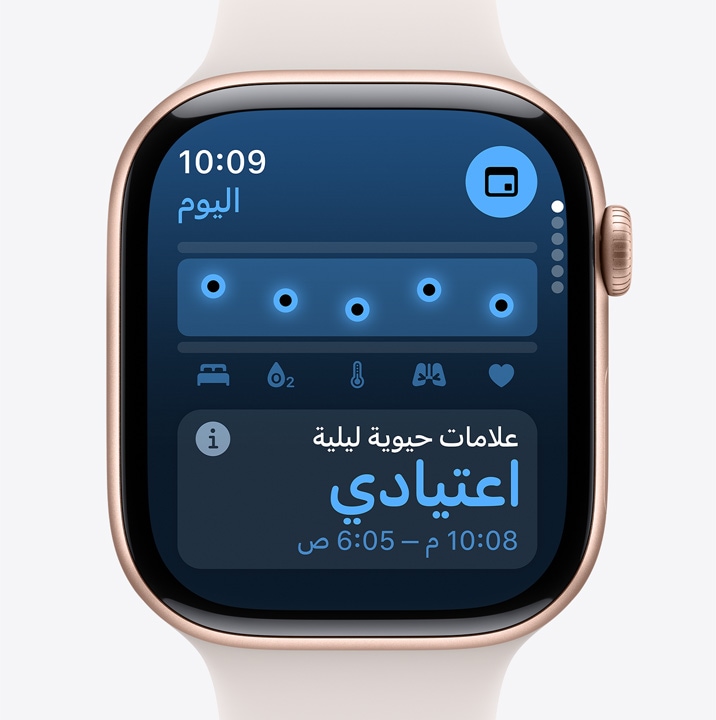 ???? ????? ???????? ??????? ??? ???? Apple?Watch Series?10 ???? ?????? ???????? ???? ????? ????? ????? ????????.