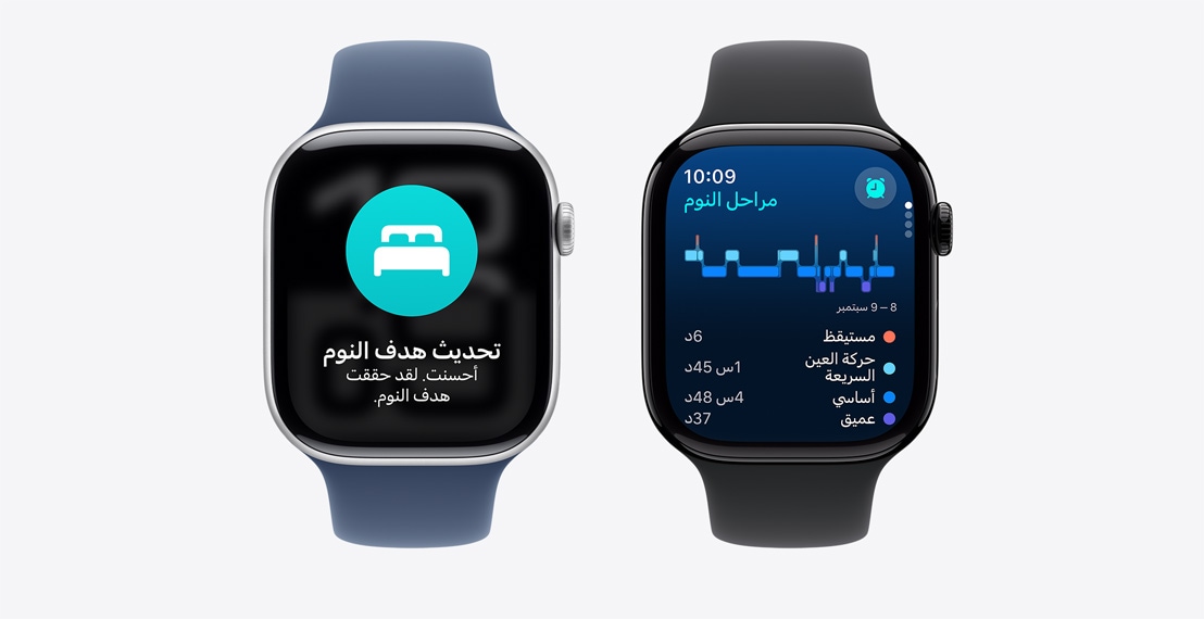 ?????? Apple Watch Series 10 ???? ?????? ?????? ????? ?????? ????? ??????? ??????? ??? ?????? ??? ???? ?????.