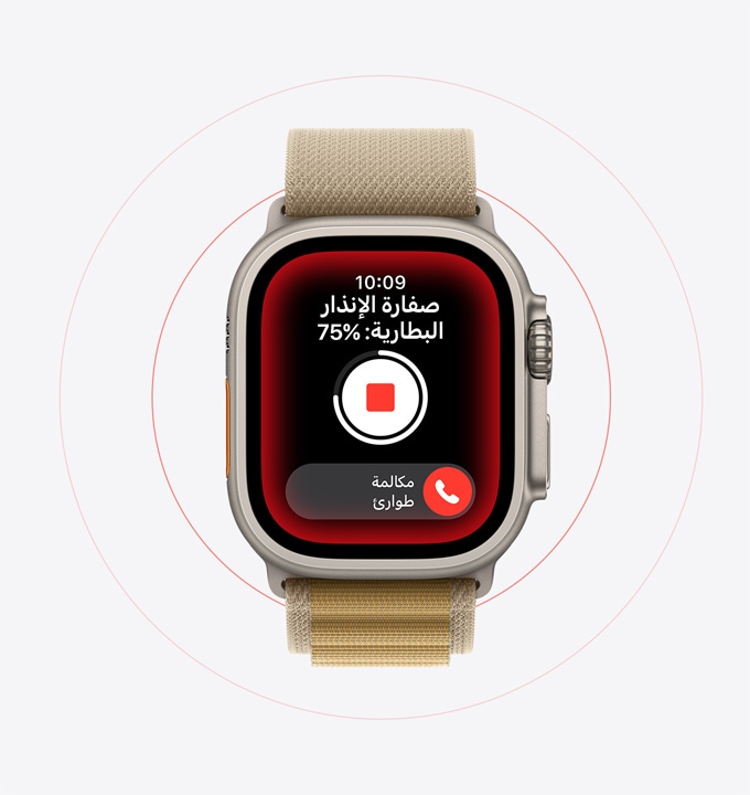 ????? ??????? ??????? ???Apple?Watch Ultra?2.