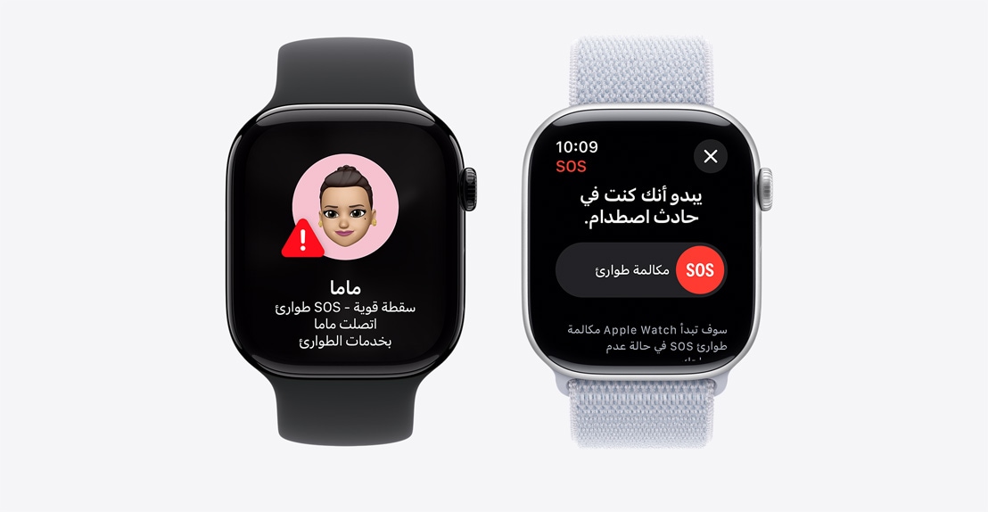 ?????? Apple?Watch Series?10 ???? ?????? ???? ????? ?????? ???????? ?? ?? ??????? ???????? ????? ??????? ???? ????? ???? ?????? ???? ????? ????? ??? ?????? ?????? ???????.
