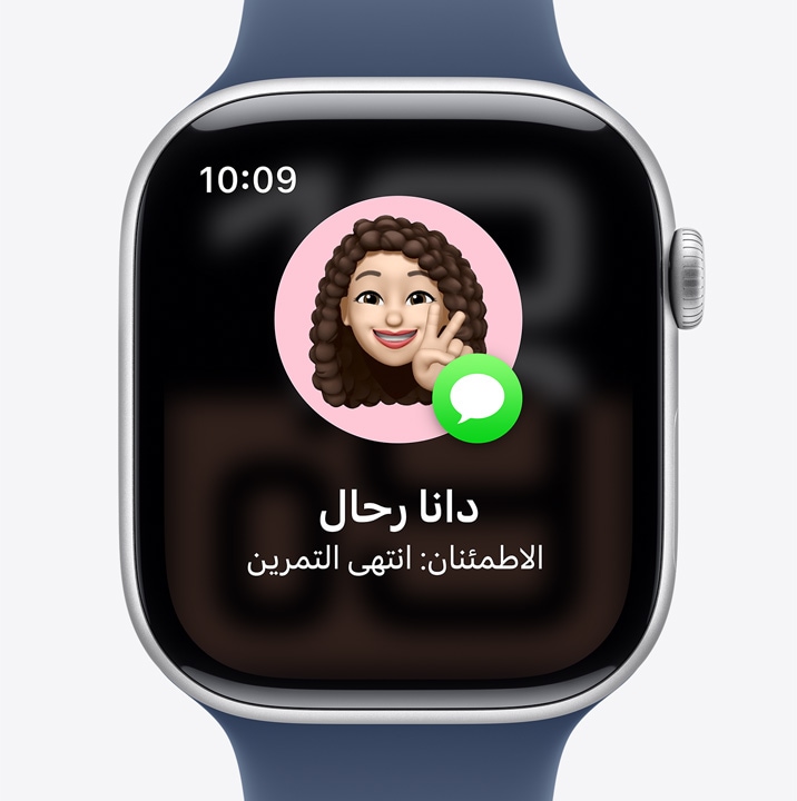 ???? ???? ????????? ??? Apple?Watch ???? ?????? ??? ???????? ?????????.
