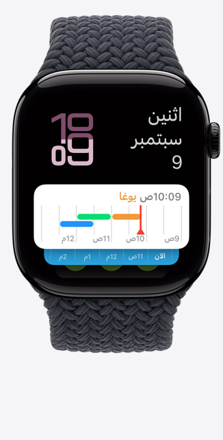 ???? ?????? ????? ?????? ??????? ?????? ??? Apple Watch Series 10 ???? ???? ?????.