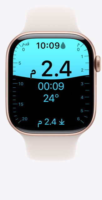 ???? ?????? ????? ????? ????? ??? Apple Watch Series 10 ???? ??? ????? ??? ??? 9 ?????.