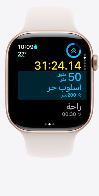 ???? ?????? ????? Apple Watch Series 10? ???? ???? ????? ???? ?????? ??????? ?? ?????? ?? ??? ?????? ??????? ??? ??????.